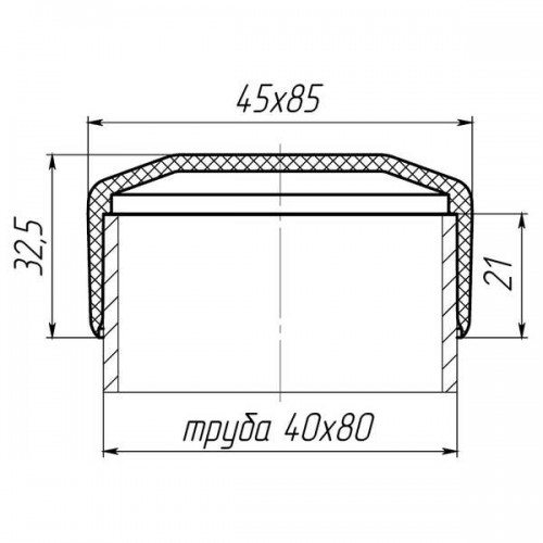 Заглушка 80х40мм зовнішня прямокутна для труби чорна Steelfix