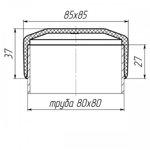 Заглушка 80х80мм зовнішня квадратна для труби чорна Steelfix