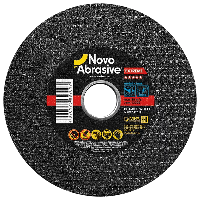 Диски відрізні для металу Novoabrasive EXTREME